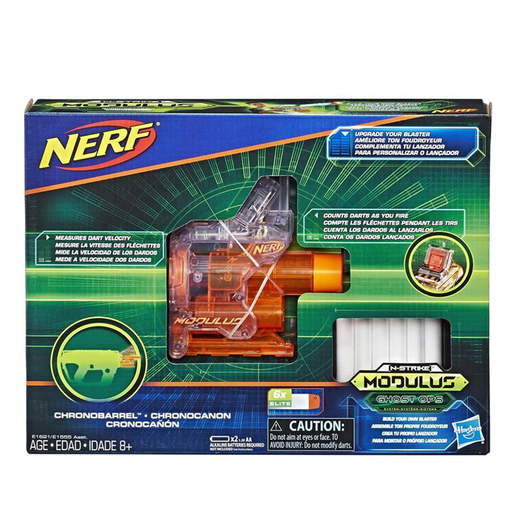 HASBRO NERF MODULUS SHADOW OPS E1555