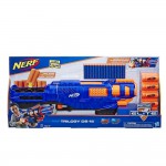 HASBRO NERF N-STRIKE ELİTE TRILOGY