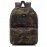VANS OLD SKOLL II BACKPACK CLASSIC CAMO