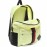 VANS OLD SKOOL II BACKPACK- SUNNY LIME