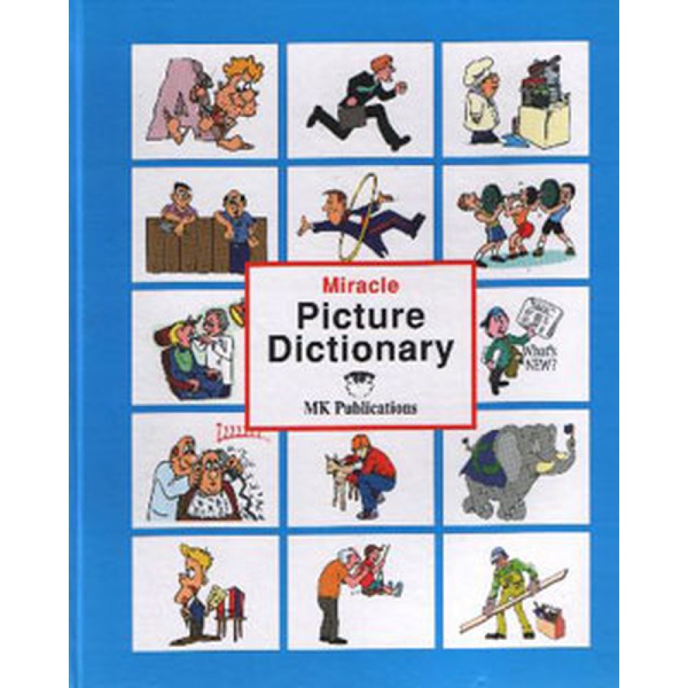 MİRACİE PİCTURE DİCTİNORY