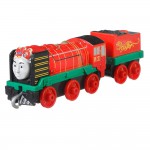THOMAS&FRİENDS TRACKMASTER SÜR BIRAK TEKLİ TRENLER