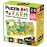 HEADU PUZZLE 8+1 FARM (2-5 YAŞ)