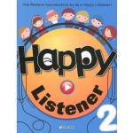 EXPRESS  3 SNF  Happy listener 2
