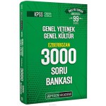 PEGEM KPSS 2021 TÜM ADAYLAR İÇİN 3000 SORU BANKASI