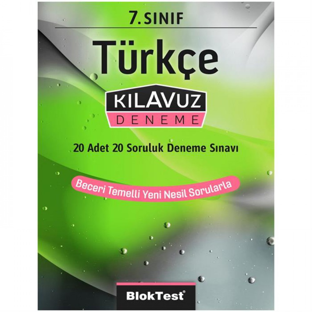 TUDEM 7.SINIF TÜRKÇE KILAVUZ  DENEME