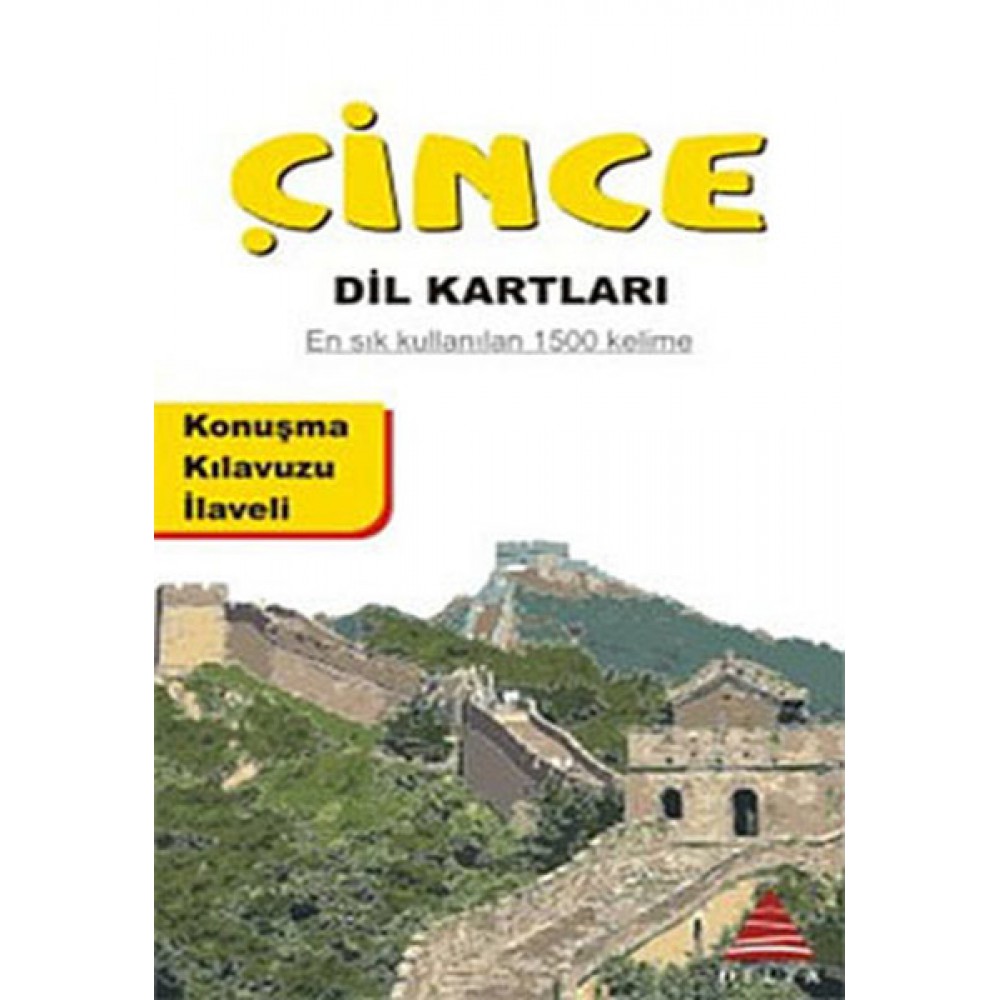ÇİNCE DİL KARTLARI