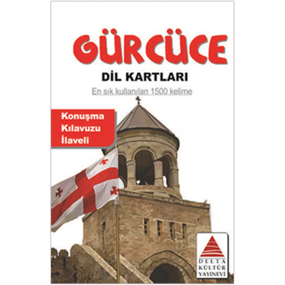 GÜRCÜCE DİL KARTLARI