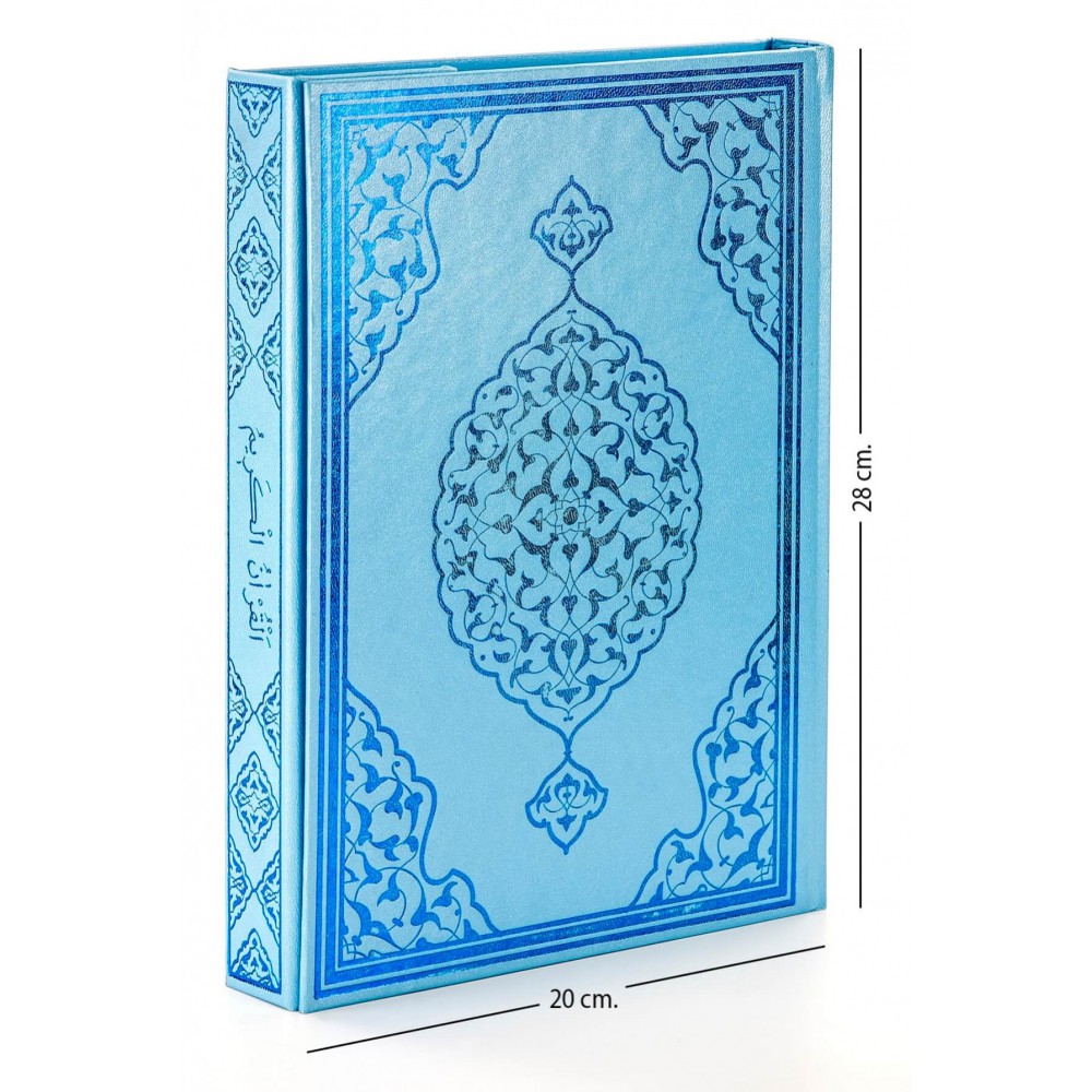 KURAN-I KERİM RAHLE BOY BİLGİSAYAR HATLI MAVİ