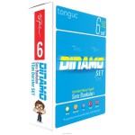 TONGUÇ 6.SINIF DİNAMO TÜM DERSLER SORU BANKASI SET