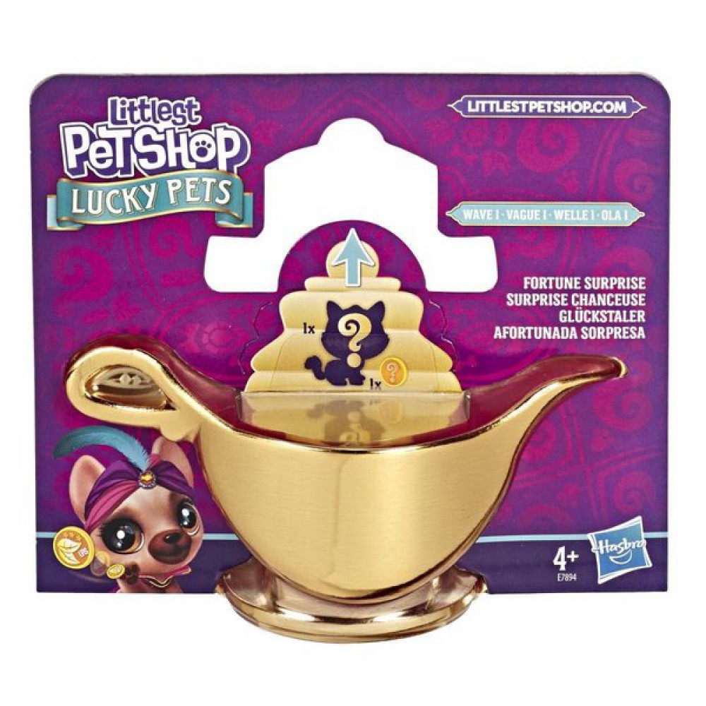 HASBRO ŞANSLI MİNİŞLER SÜPRİZ PAKET E7894