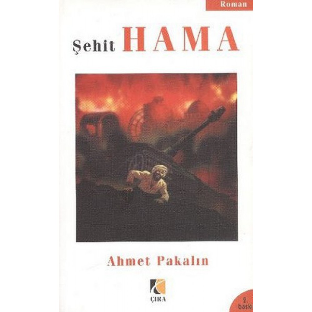 ŞEHİT HAMA