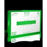 Gönüllüler Karması Üçdörtbeş Tyt 6'lı Genel Deneme 2021 Model 