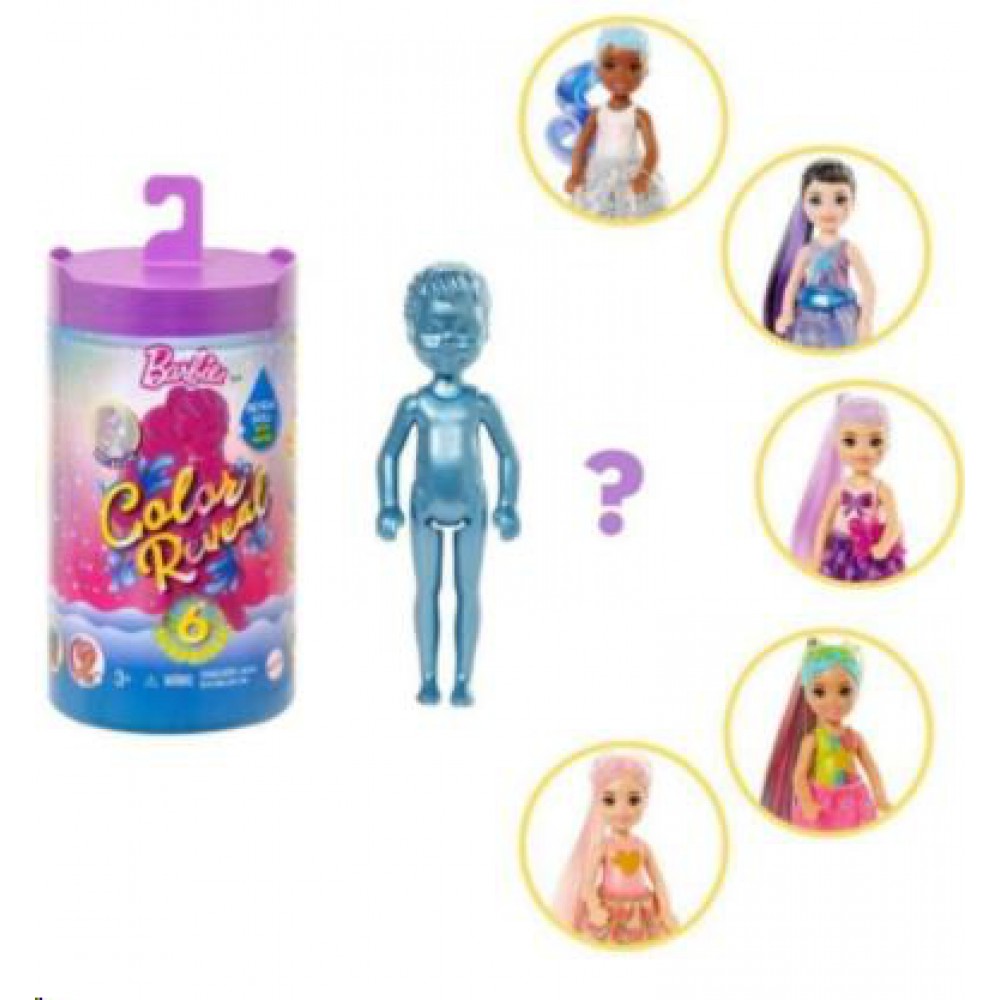 MATTEL CHELSEA RENK DEĞİŞTİREN IŞILTILI BEBEKLER SERİ 1 GWC55