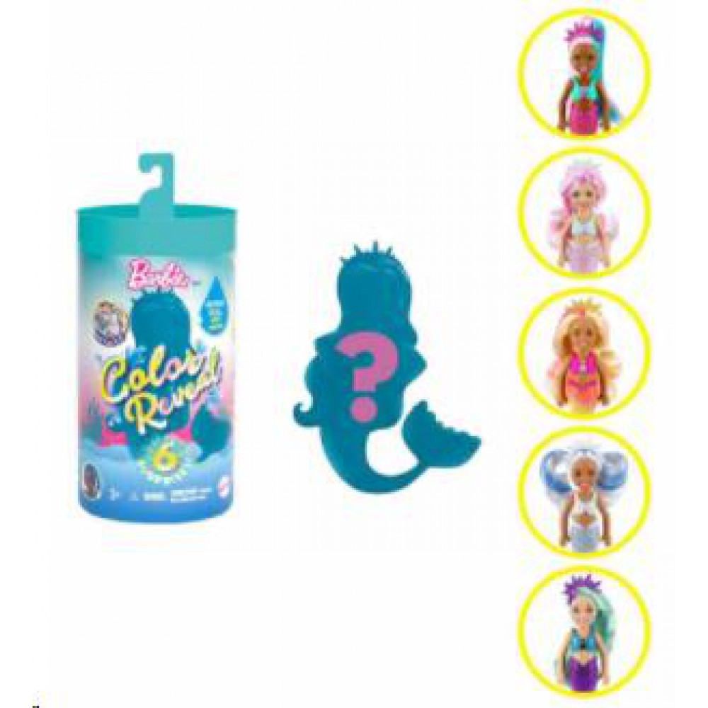 MATTEL CHELSEA RENK DEĞİŞTİREN SÜPRİZ BEBEKLER SERİ 3 GTP53