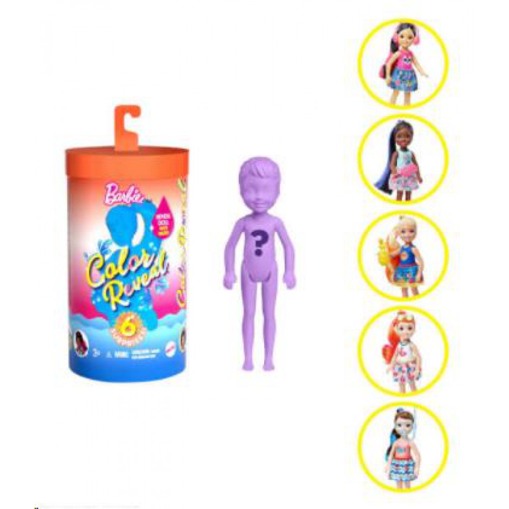 MATTEL CHELSEA RENK DEĞİŞTİREN SÜPRİZ BEBEKLER 2.SERİ GTP52