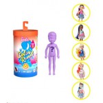 MATTEL CHELSEA RENK DEĞİŞTİREN SÜPRİZ BEBEKLER 2.SERİ GTP52