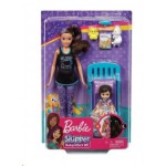 MATTEL BARBIE BEBEK BAKICISI BEBEĞİ VE AKSESUARLARI FHY97
