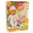 SUNMAN BEBEK BEBELDU YEMEK SAATİ 030021