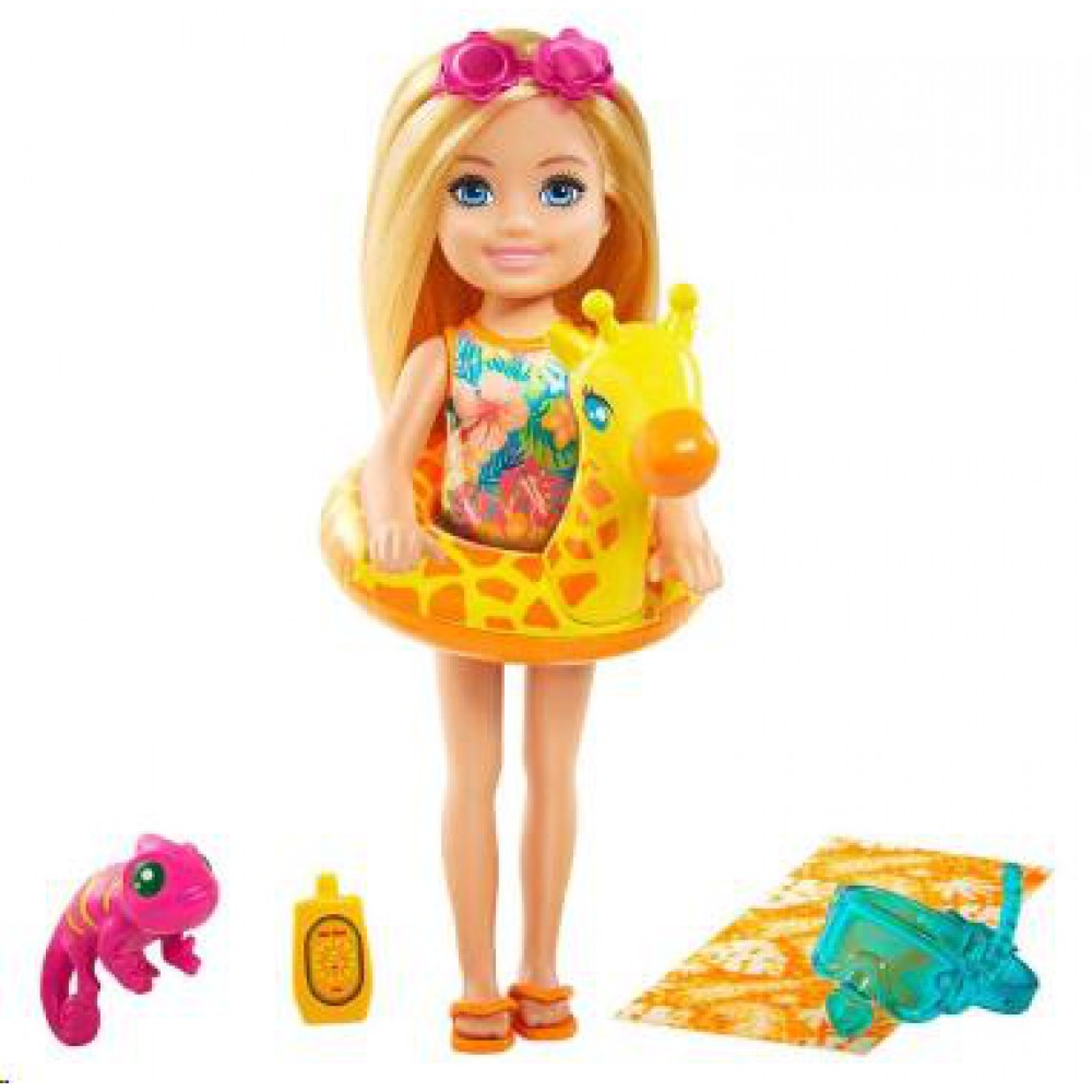 MATTEL CHELSEA VE HAYVANLARI OYUN SETİ GRT80