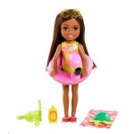 MATTEL CHELSEA VE HAYVANLARI OYUN SETİ GRT80