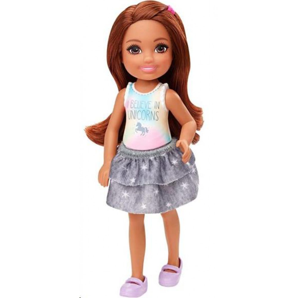 MATTEL CHELSEA BEBEKLER DÜNYASI DWJ33