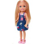 MATTEL CHELSEA BEBEKLER DÜNYASI DWJ33