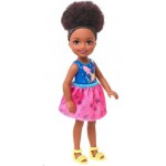 MATTEL CHELSEA BEBEKLER DÜNYASI DWJ33