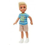 MATTEL CHELSEA BEBEKLER DÜNYASI DWJ33