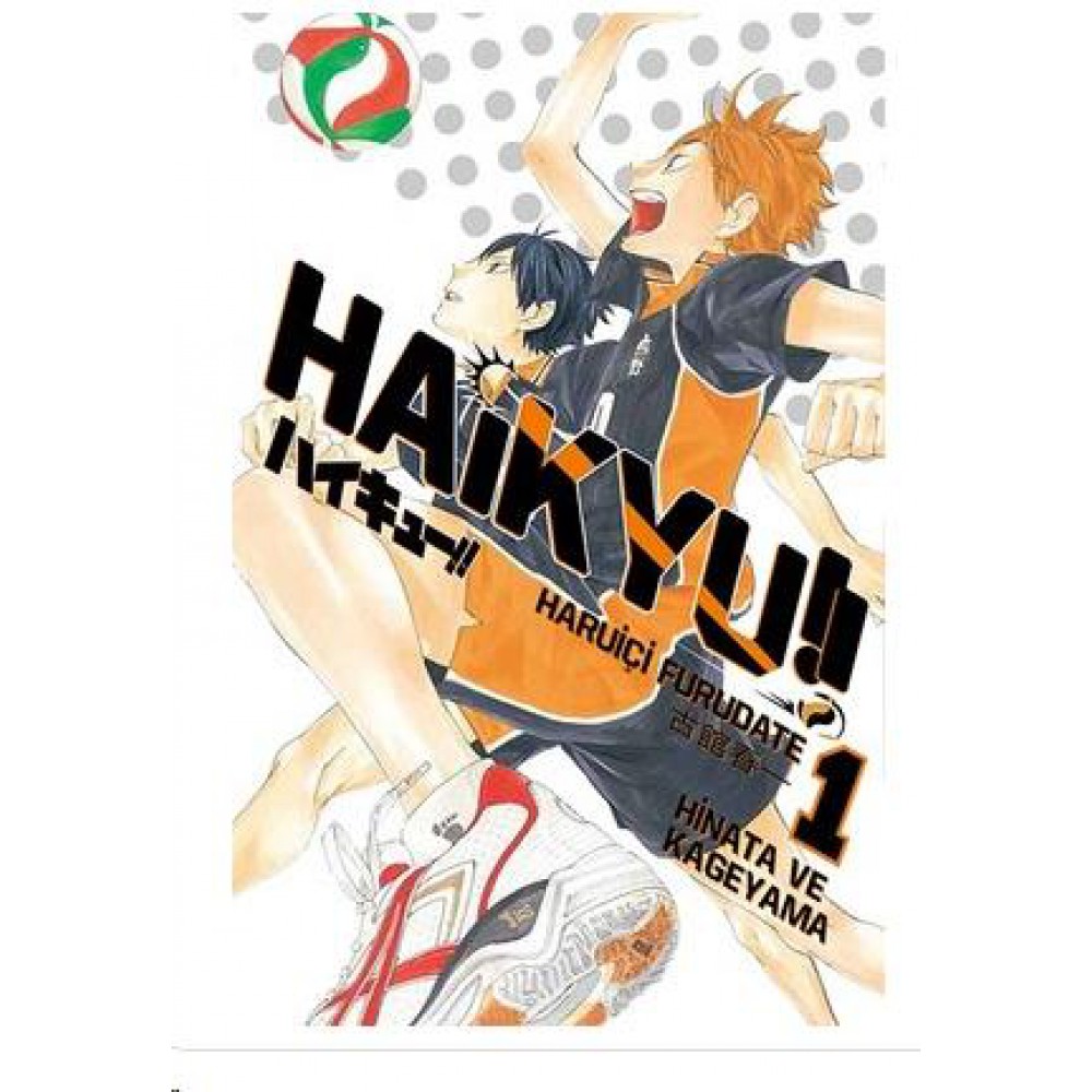 Haikyu!! 1.Cilt