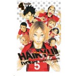 Haikyu!! 4.Cilt 