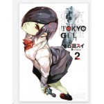 TOKYO GÜL 2.CİLT