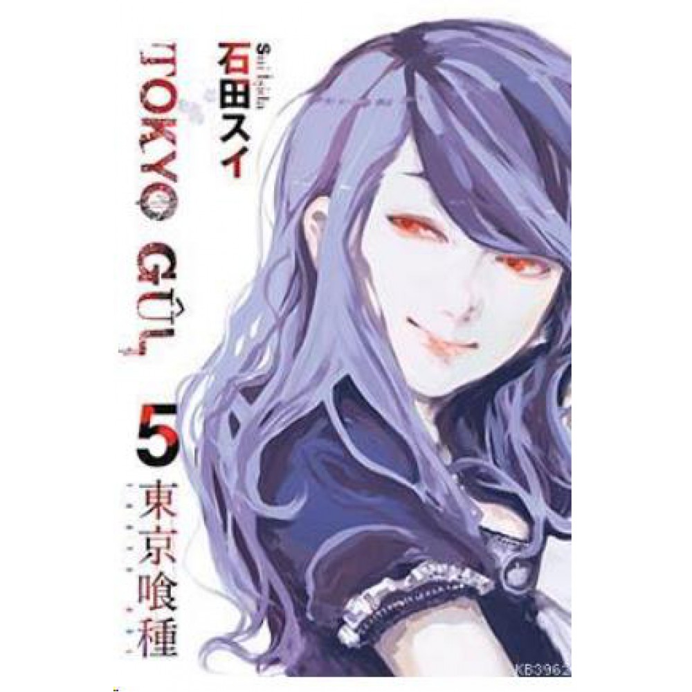 Tokyo Gul 5.Cilt 
