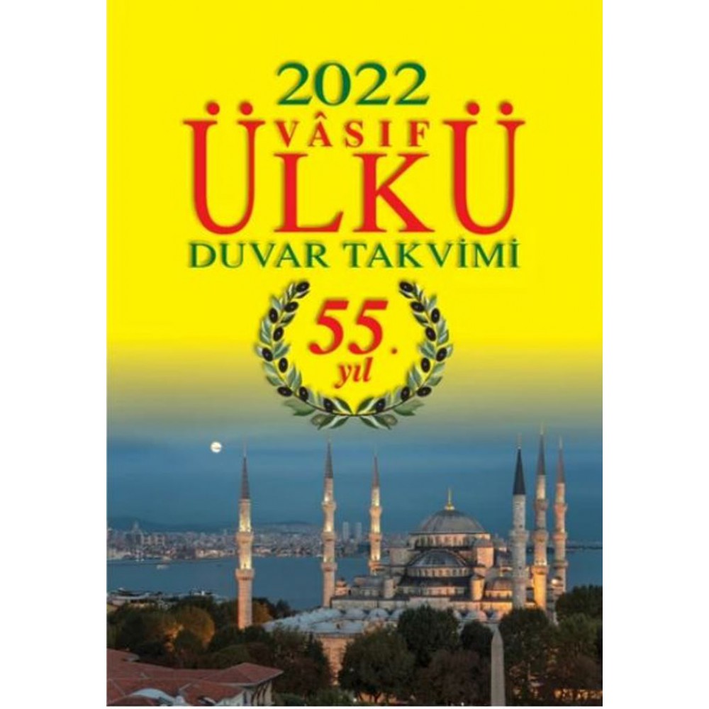 ÜLKÜ TAKVİMİ+KARTONLU 2022