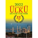 ÜLKÜ TAKVİMİ+KARTONLU 2022