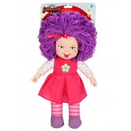 SUNMAN BEBEK GÖKKUŞAĞI BEBEKLERİ DOLGU 45CM 40012