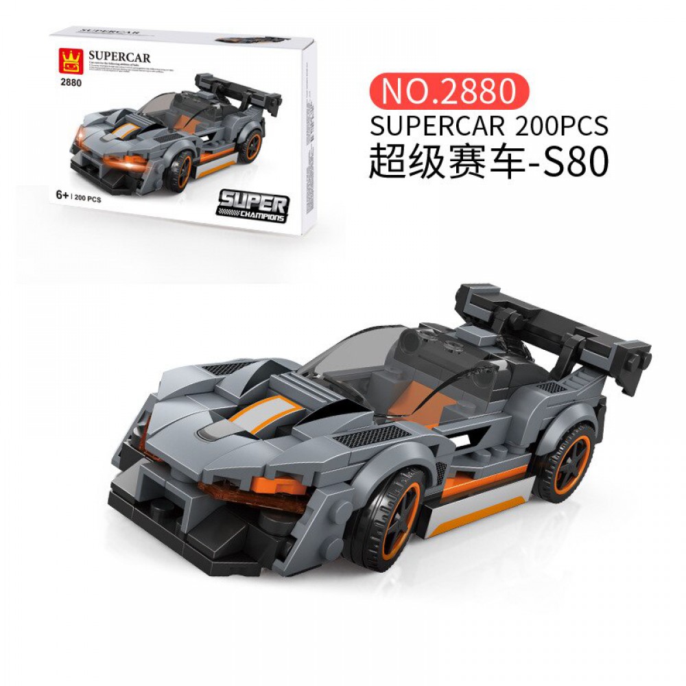 Wange 176 Parça Süper Car MC 2880
