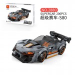 Wange 176 Parça Süper Car MC 2880