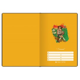 EZO SUNAL SERENAD SERT KAPAK 17*24 120YP ÇİZGİLİ