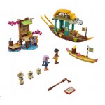 LEGO DISNEY BOUNUN TEKNESİ 247 parça +6 yaş