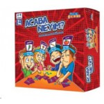 SAMATLI ACABA NEYİM +7 YAŞ 72602