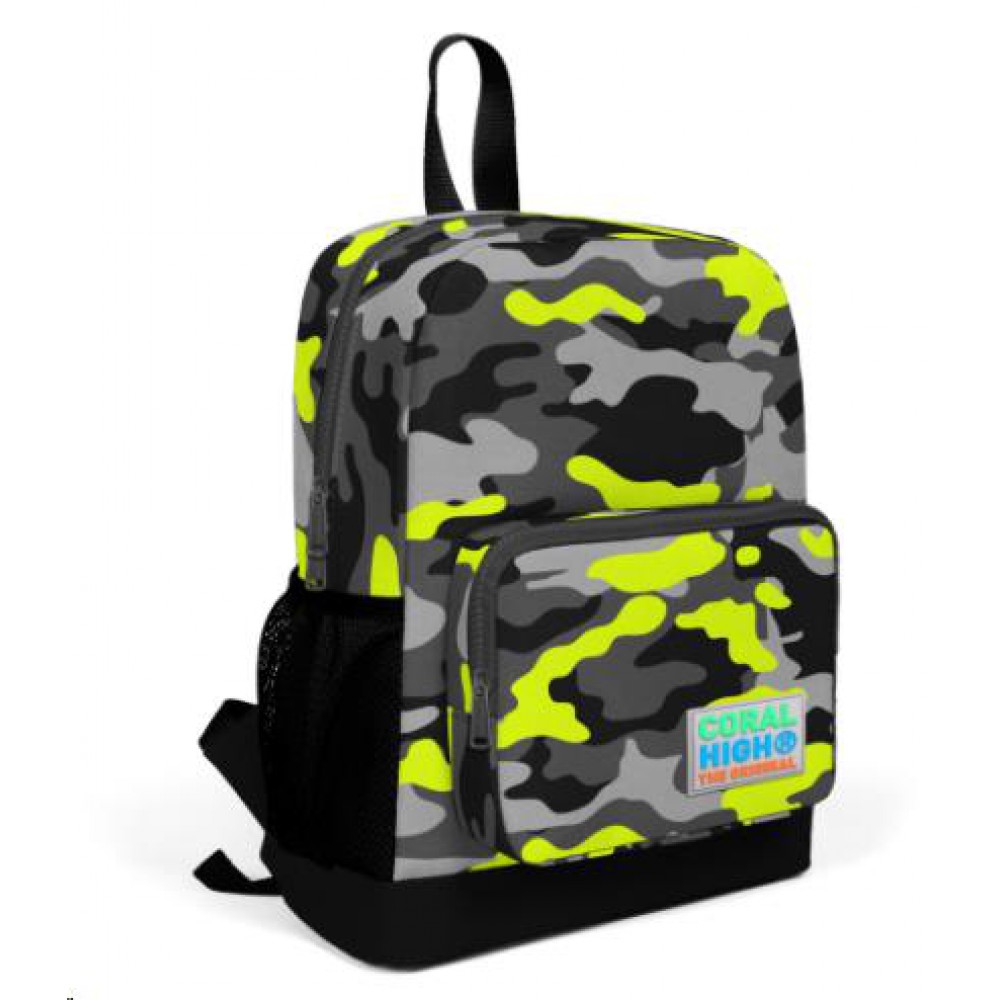 Coral High Kids Gri Kamuflaj Desenli İki Bölmeli İlkokul Sırt Çantası 23323