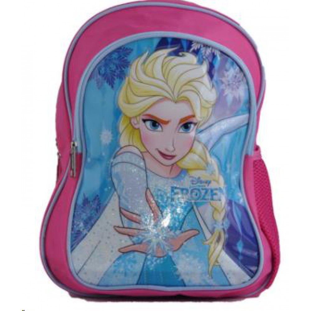 HAKAN ÇANTA FROZEN SIRT ÇANTASI 95686