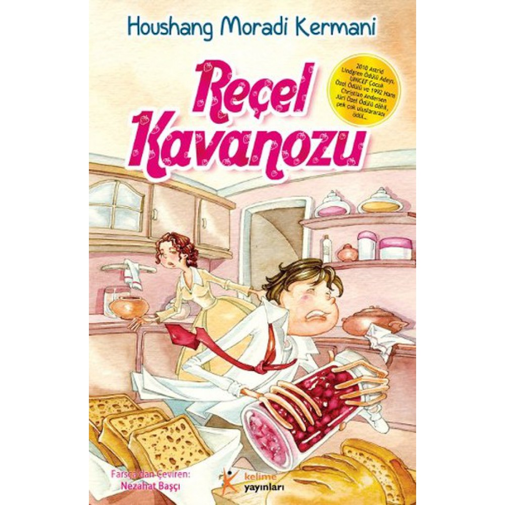 REÇEL KAVANOZU