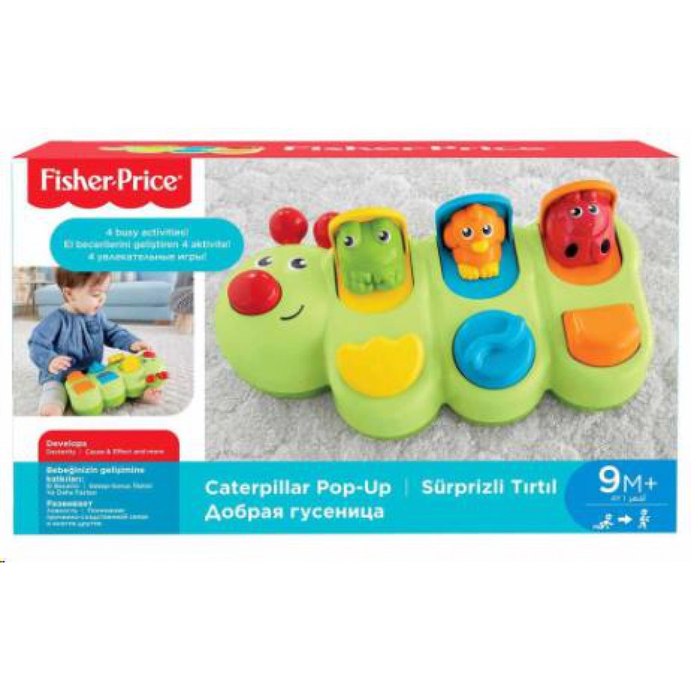 Fisher Price Eğitici Eğlenceli Sürprizli Tırtıl GCM80