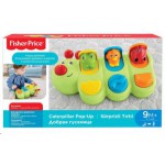 Fisher Price Eğitici Eğlenceli Sürprizli Tırtıl GCM80