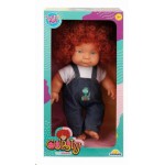 SUN BEBEK CURLY KIVIRCIK SAÇLI 35L 30151