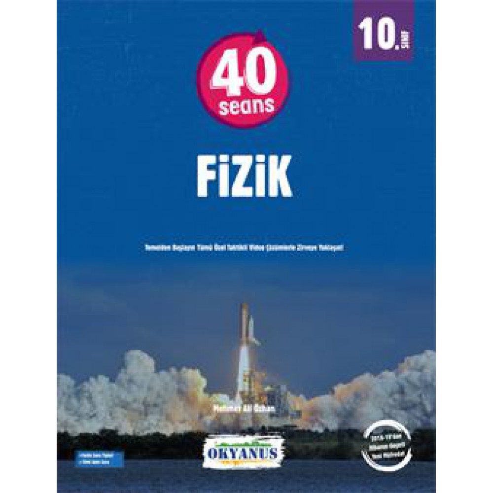 OKYANUS 10.SINIF 40 SEANSTA FİZİK SORU BANKASI
