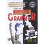 POCKET ENGLISH GRAMMER