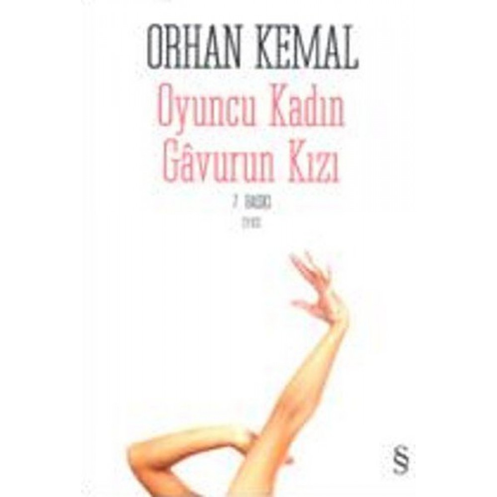 OYUNCU KADIN-GAVURUN KIZI